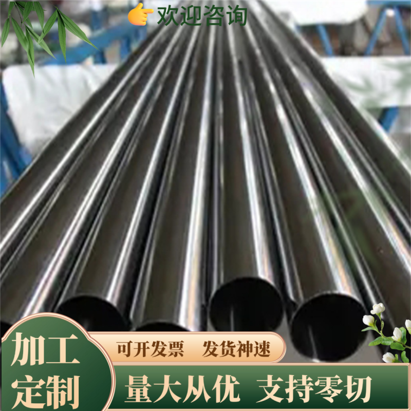 SUP10 SUP9高弹性 70Si2CrA弹簧钢棒 51CrV4钢板 60Si2Mn弹簧钢卷