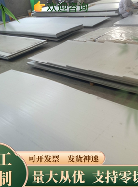 现货9SICR 圆钢 SKS3钢板 40CRMOV 9MN2V 5CRNIMO合金钢板34CrMo4