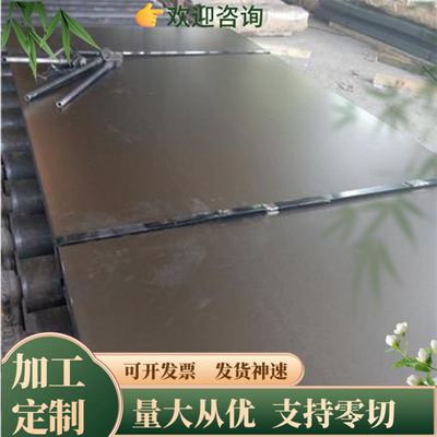 10Cr15圆棒 10Cr17MoNb圆钢 S40500元钢 光亮棒 10Cr18Ni12钢板