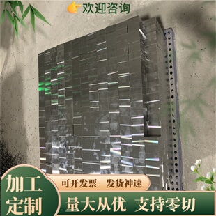 圆棒5CrW2Si模具钢材Cr12Mo1V1板材D2圆钢6CrW2Si H13钢板LD 5688