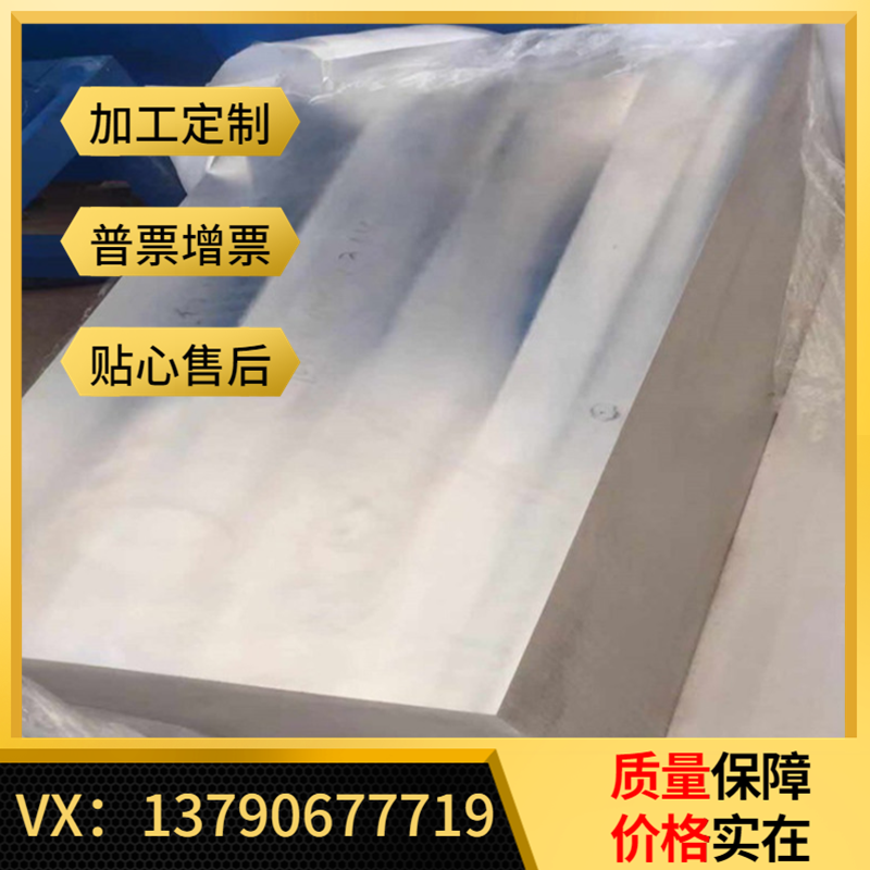 供QSn6.5-0.4锡青铜C5440铜棒SAE63铜管ZCuSn10Pb1铜板C92300铜排