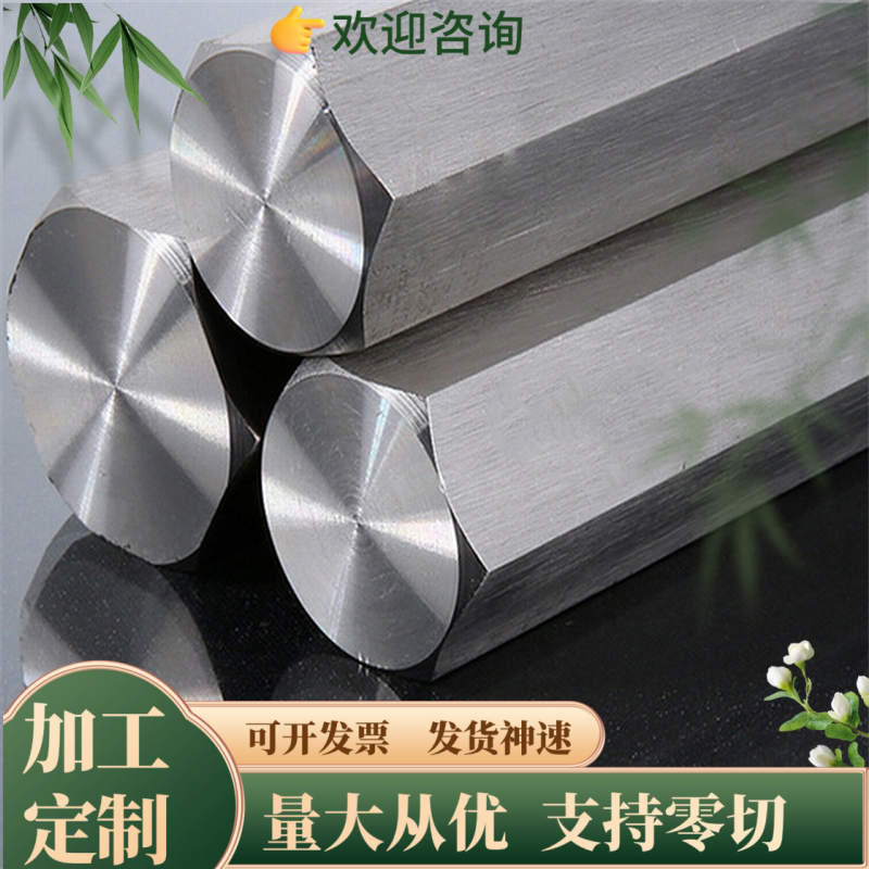 dc04 冷轧弹簧钢带钢板65jmn dc q195拉j伸料 普碳钢板 spcc dc03