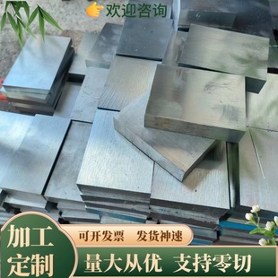 5754 3003 空心铝棒 6083 铝板带 铝合金管 5052 1060 6061 1050