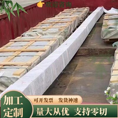 1100铝板 L5-1铝棒 990C A1100铝合金 AL×3铝板材 AL99.0铝板带