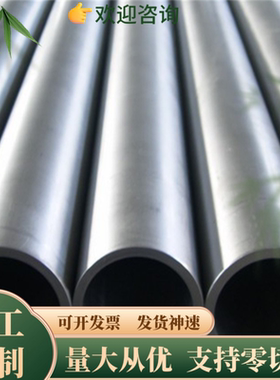 08F圆钢1018板材钢板AISI1015碳素钢1045棒料1018 08钢棒