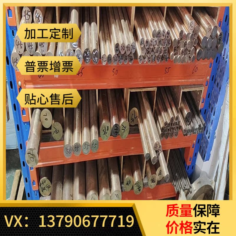 5A02 铝合金 2A12-T351 铝棒 2A17 铝板 2A04 铝片 2124 1A9