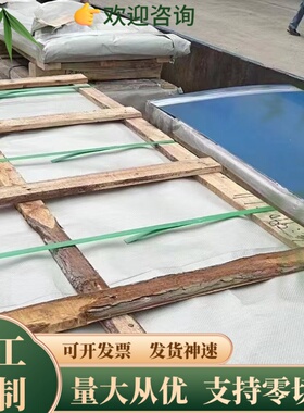 2A12航空7075T651铝板2024铝棒6082板材5A06铝合金6061排方块6063