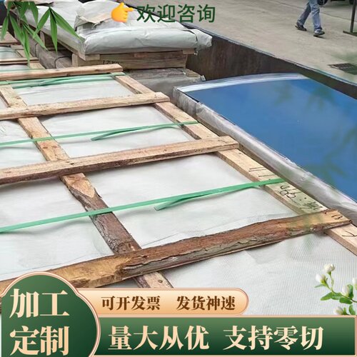 2A14 T6铝合金 硬铝棒 2A16铝板 LY16铝棒 LD10铝板 铝块 铝管