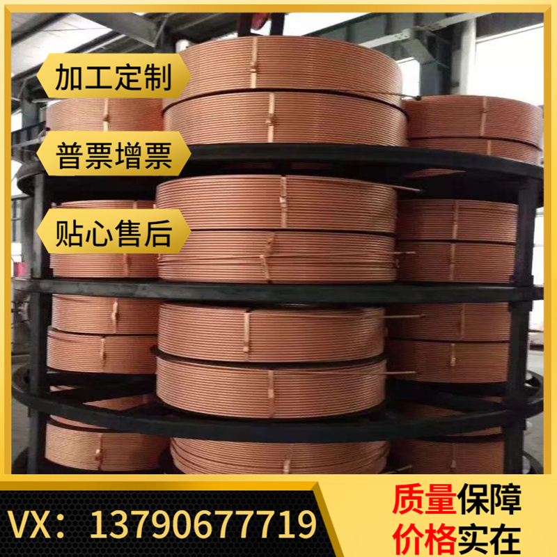 C360 Brass C36000 CDA360 CA360铅黄铜圆棒板材管材型材铜管材料