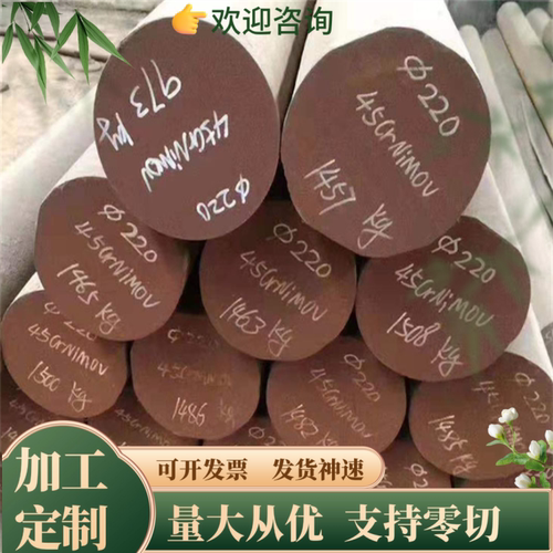 316Ti圆钢431 430F SUS630 304不锈钢板材440C 321 316L 310S圆棒