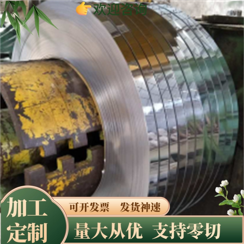 1Cr13 2Cr13 3Cr13 4Cr13 410 420 430 440C 314 不锈钢圆棒 钢板