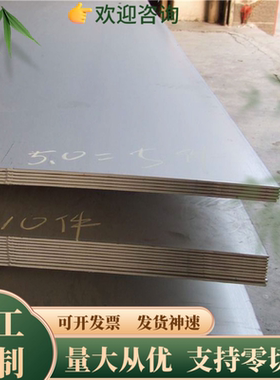 SAE AISI冷轧弹簧钢5160弹簧钢板SAE1085弹簧钢片ASTM1085 50CRV4