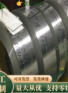 供应G10700弹簧钢棒G10700弹簧钢板G10700弹簧钢线材G10700不锈钢