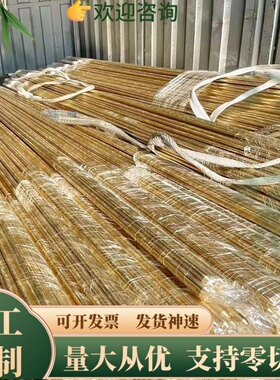 C11500铍铜合金棒C5025 高导热铍铜BECU-30 QBE1.9 HX56 HX66铜板