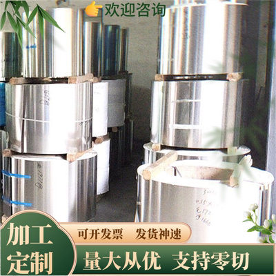 AlMg3（EN AW-5754）铝板AlMg3铝棒AlMg4铝板AlMg4Mn 3.3545铝棒