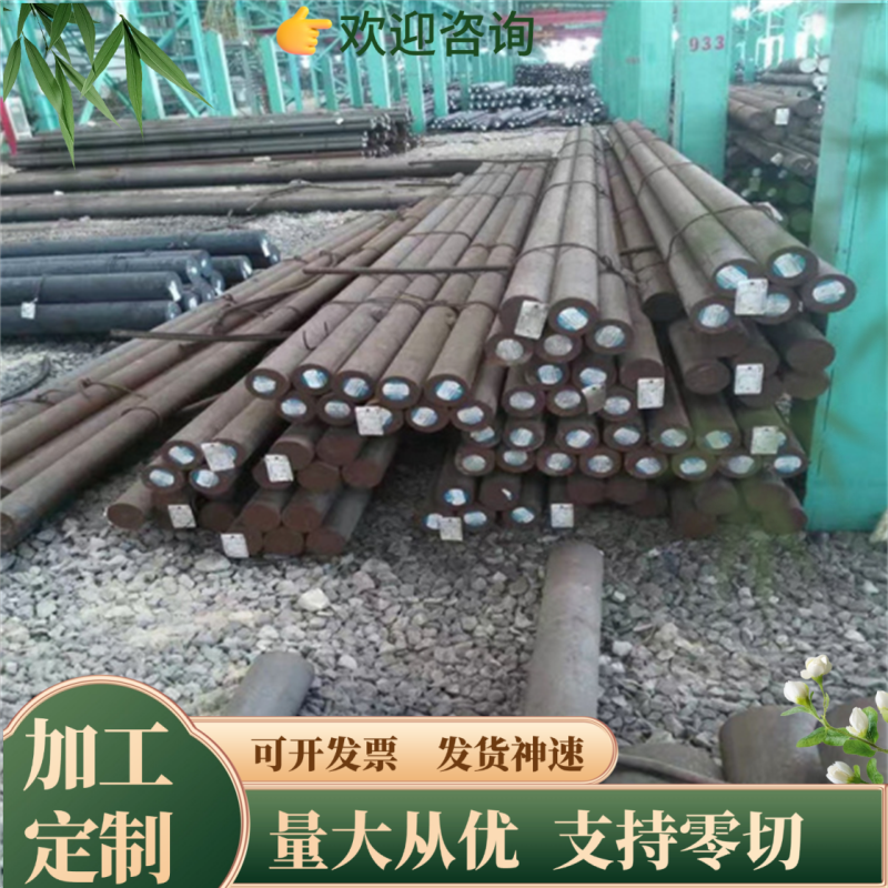 60Si2Mn弹簧钢板 65锰钢板 合金钢材GCR15轴承钢板材 冷轧板