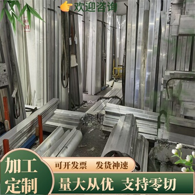 铸铝ADC14 ZL104 ZL205 ZL101A铝棒A356 A380 ZL102 ADC12铝板