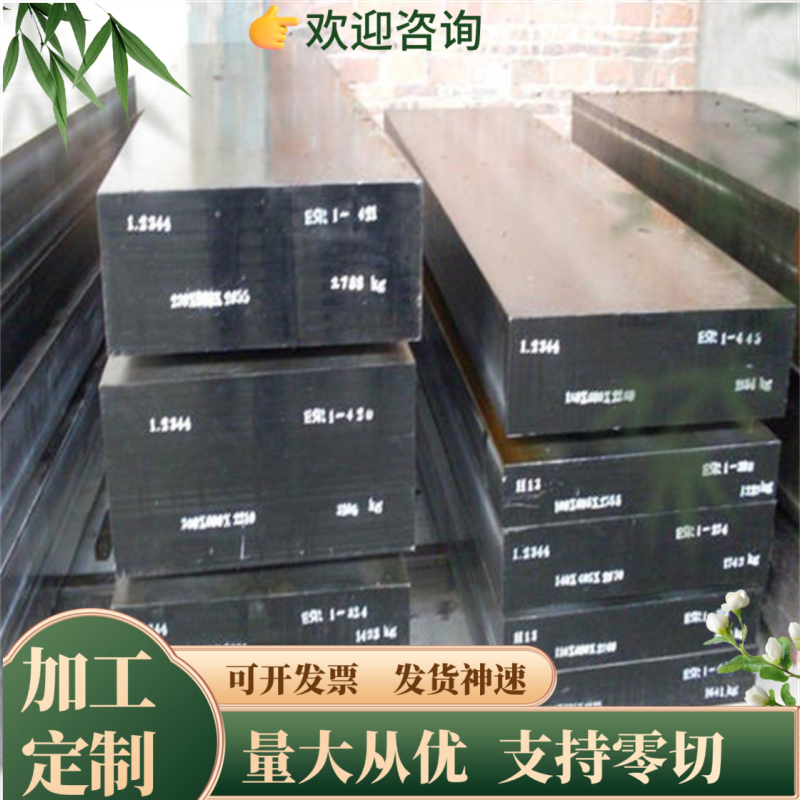 供SUP6钢带38Si7热轧钢板9260 软硬料Gcr15 60Si2Mn弹簧钢55Si2Mn