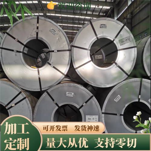 17-4PH不锈钢06Cr19Ni10钢板X2CrNi18-9圆钢SUS308S黑皮棒S11770