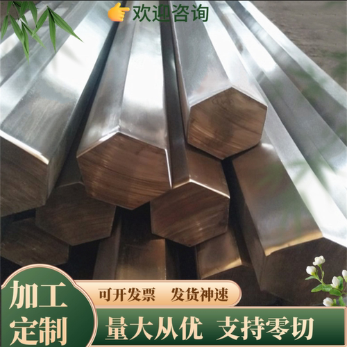 42CrMo光板40Cr钢板65Mn Gcr15轴承钢38CrMoAl 20CrMnTi精板板材