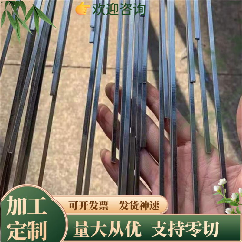 SUS630 420 17-4ph 15-5ph板材不锈钢带激光05Cr17Ni4Cu4Nb不锈钢