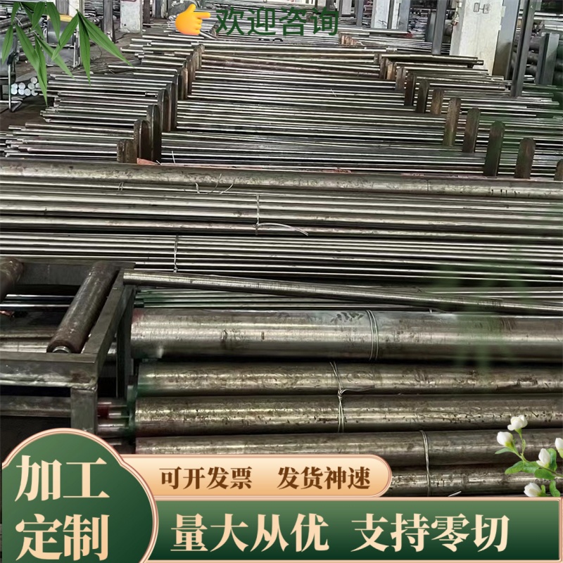 Ck67 弹簧钢 SUP6 钢板 55Cr3 钢棒 SS2085 钢带 XC65 软料 硬料