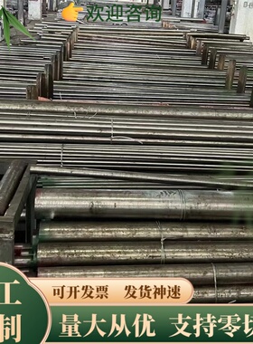 1.7103弹簧钢75#钢冷轧光亮弹簧钢带65Mn钢板轧带钢65mn钢卷 70Mn