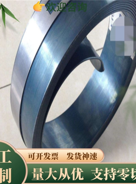 TP347H 06Cr19Ni10不锈钢棒AISI304 SUS410 416钢板420F 430F圆棒