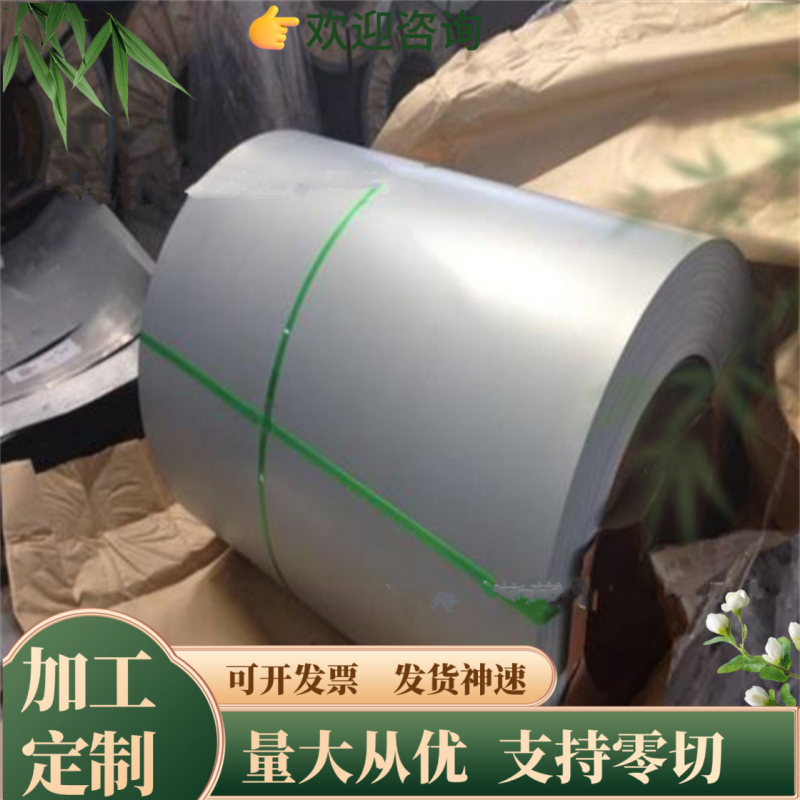 16MnCr5圆棒 20CrMnTi圆钢 40CrNiMo钢板Gcr15轴承钢 65Mn弹簧钢