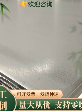 08F圆钢1018板材钢板AISI1015碳素钢1045棒料1018 08钢棒