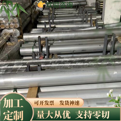 B450NQ DC03 高强汽车钢冲压用 BR1500HS 冷轧卷 SPH270COD钢板