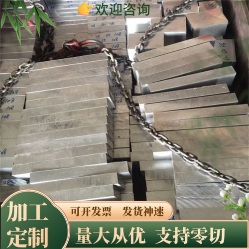 供应CR300B2镀铝镁锌板卷 热镀锌板卷 电镀锌汽车钢 冷轧板卷锌