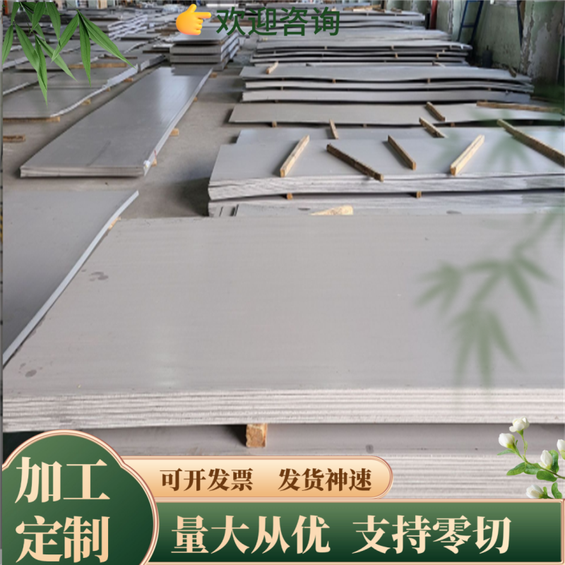 T8A弹簧钢板 T7A钢带 钢线T9薄中厚板 80CRV2 弹簧圆钢 软态 硬态