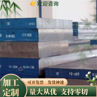 SAE1074 光亮退火钢带50CrVA SUP6 1.8159 耐腐蚀钢板65mn弹簧钢