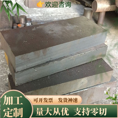 SUP6耐冲压弹簧钢板SUP7冷轧钢板55Si2MnB高淬透C60E4钢板50CrVA