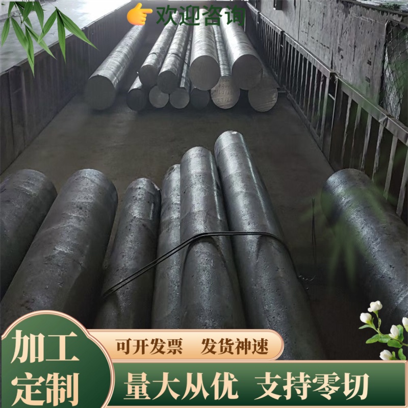 1566钢板 SAE1566 ASTM1566 AISI1566 冷轧弹簧钢带65Mn锰钢