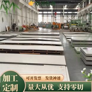 QSTE340TM钢卷QSTE420TM钢板QSTE380TM QSTE460TM QSTE500/550TM