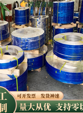 东莞S275JR碳素钢S20C圆棒 钢板S45C 冷拉光圆1040 1042 1043钢板