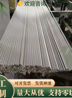 1100H24 6063 7075T6 2A12 7005 2024T4航空模具拉丝阳极铝合金板