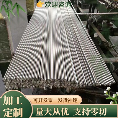 6082铝板 6082铝棒 6181铝 LD30铝 GS11N铝 AGSUC铝 3.3211铝合金