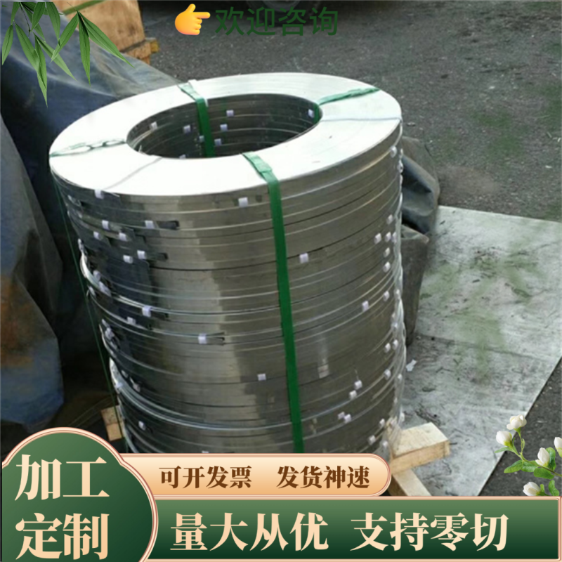 50CrVA 60Si2Mn 51CRV4 65Mn 60Si2CrA 弹簧钢 圆棒 钢板 钢带