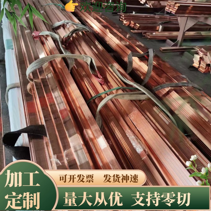 CAC304（HBsC4）高力黄铜棒 高力黄铜板 耐磨高力黄铜管 黄铜