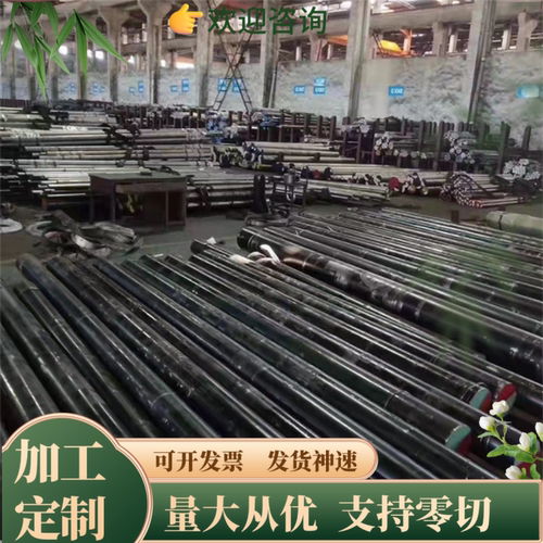 SUS630 431 440C圆棒 9Cr18Mo/MoV不锈钢440B 17-4PH板 4Cr13圆钢