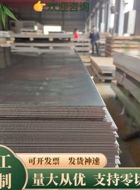 AA7075铝合金板6101B 5051A铝棒6463A铝排7075 6061 1060 7020