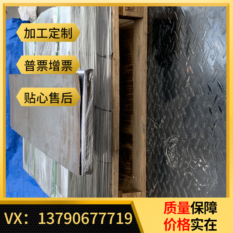 C87800铝青铜棒 CuZn15Si4铅青铜 C2700铜合金管 QAl10-5-5板