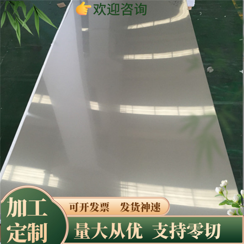 优质淬火G15470A弹簧钢板T8A发蓝SPU10钢带SK7 50CrVA SK3冷轧板