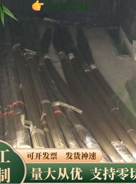 CZ114铜棒94铜板qal94 CuZn40Mn HFe5811铁黄铜供应中铝洛阳