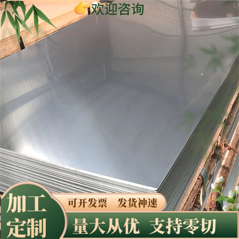 65Mn弹簧钢丝/GGr15钢丝/2Cr13不锈钢丝/冷拉钢丝/光亮棒/光