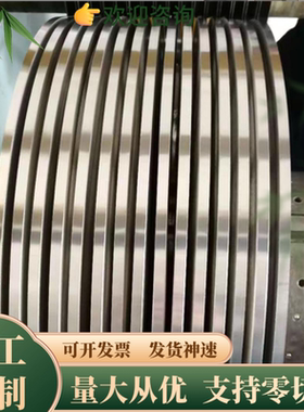 S35850 不锈钢 S33010 实心圆棒 S34778 钢板 S34553 S31794