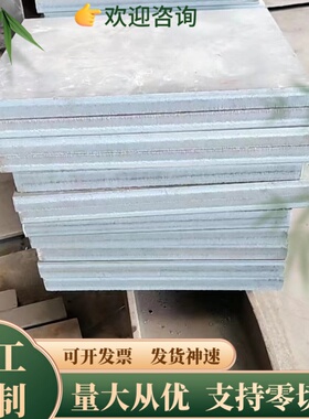 5A065A025A05铝板5083铝板分条5754铝板折弯5080超平板材